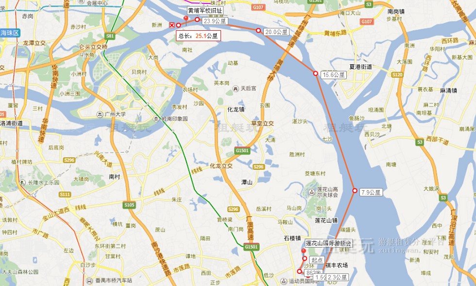 廣州蓮花山游艇會(huì)-黃埔軍校半日游 廣州蓮花山游艇會(huì)-黃埔軍校半日游