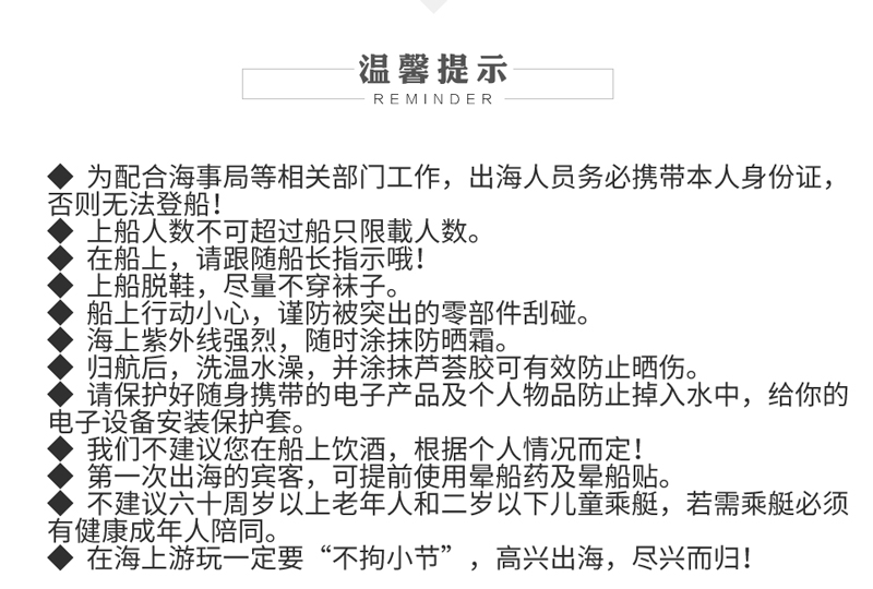 廈門.jpg 廈門.jpg