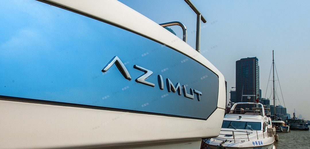 Azimut 54 豪華游艇 Azimut 54 豪華游艇